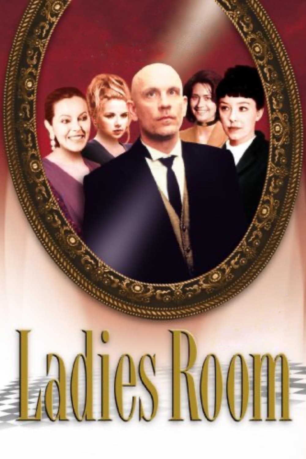 Постер Ladies Room
